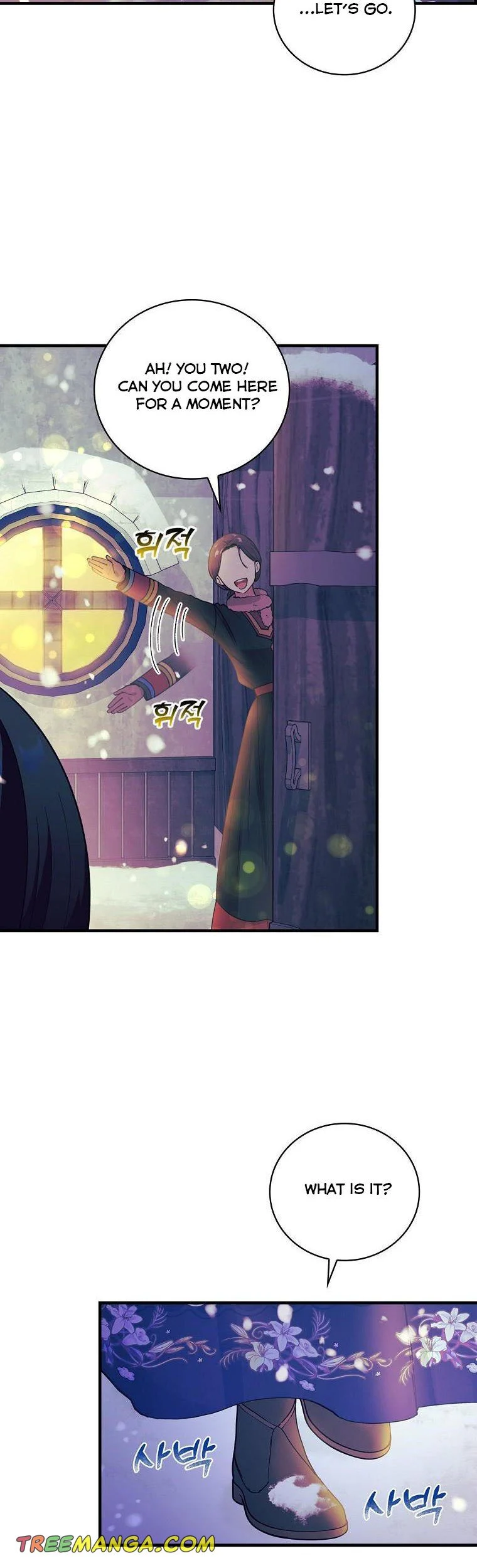 Ice Flower Knight Chapter 59 - Page 12