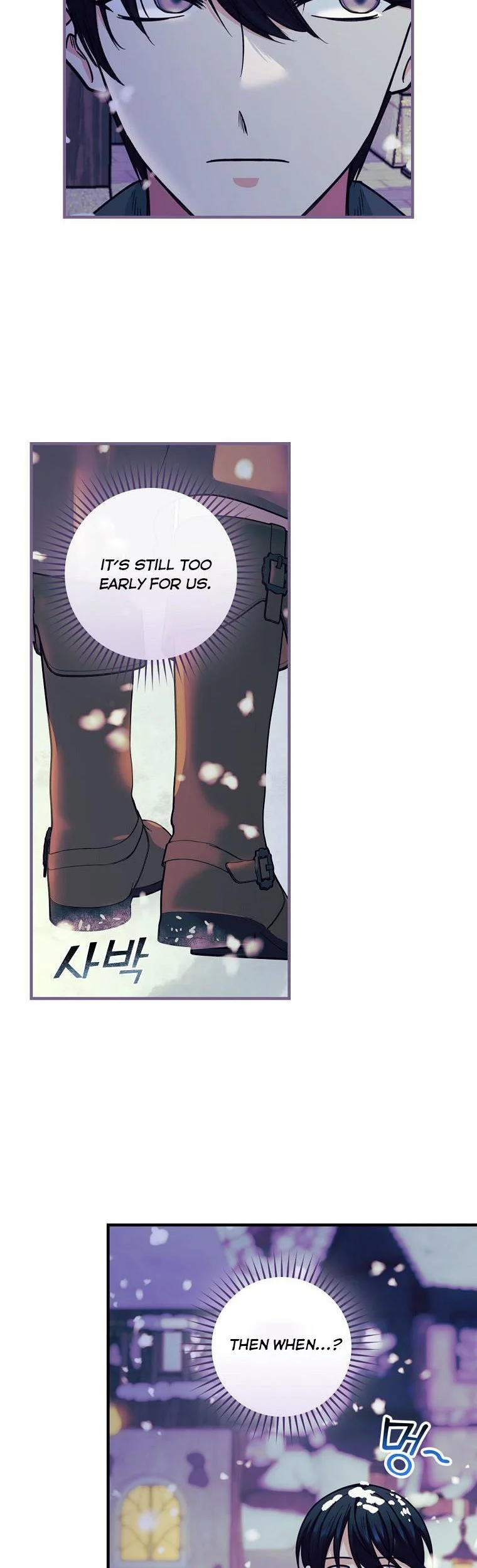 Ice Flower Knight Chapter 59 - Page 22