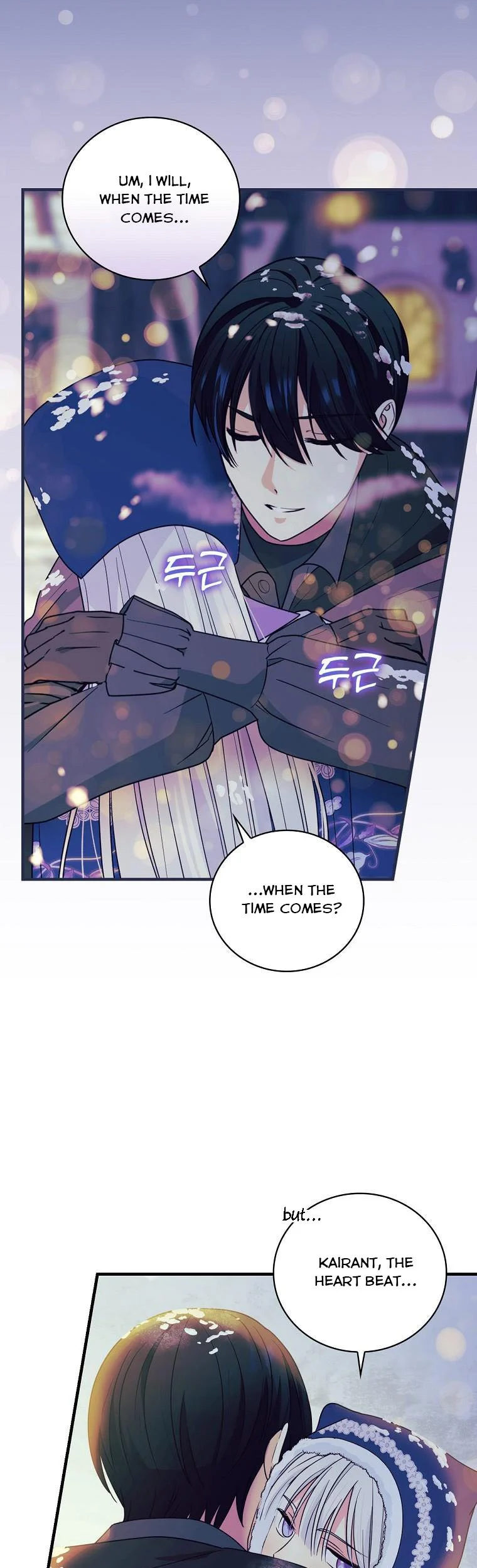 Ice Flower Knight Chapter 59 - Page 25