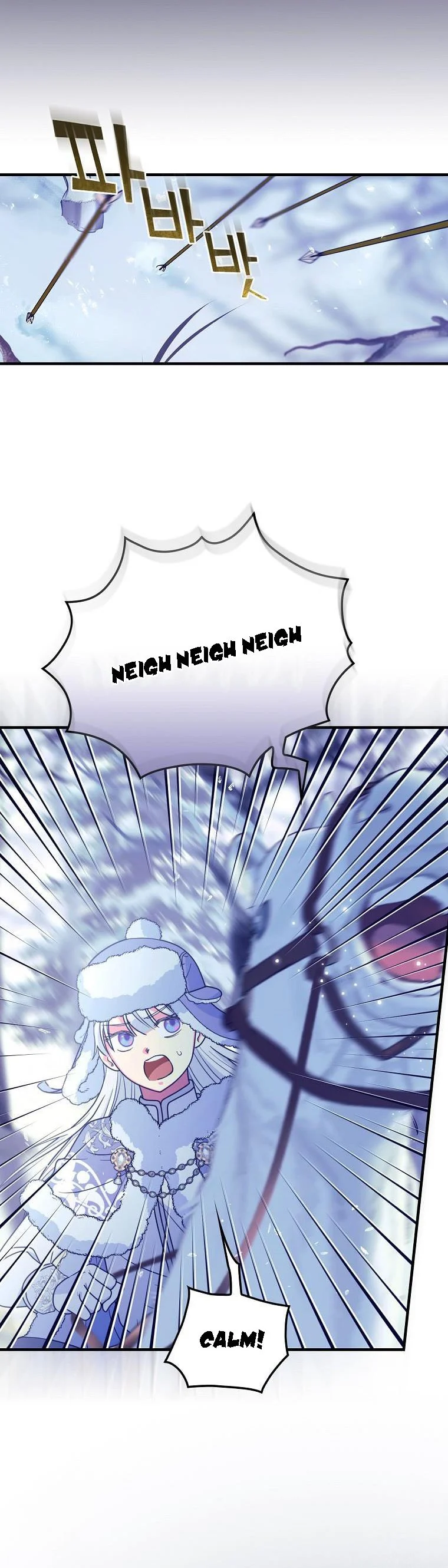 Ice Flower Knight Chapter 59 - Page 37