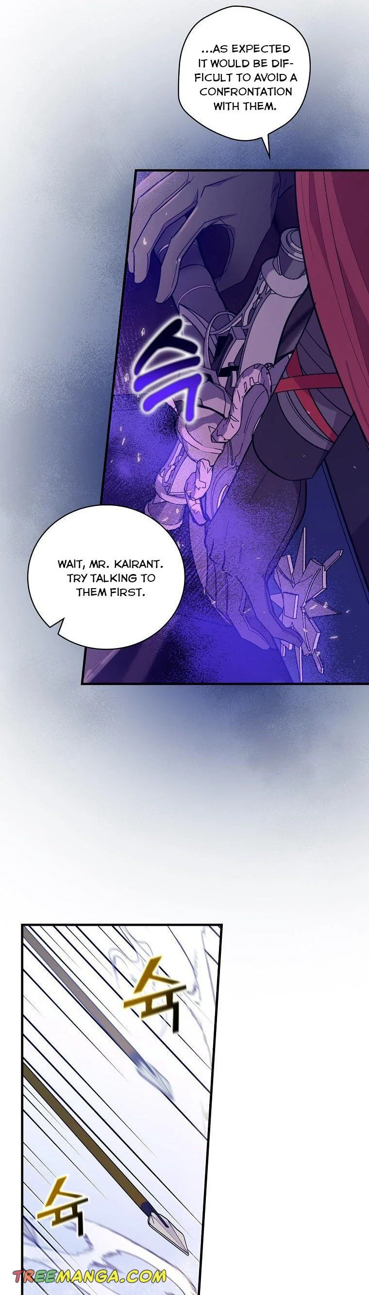 Ice Flower Knight Chapter 59 - Page 38