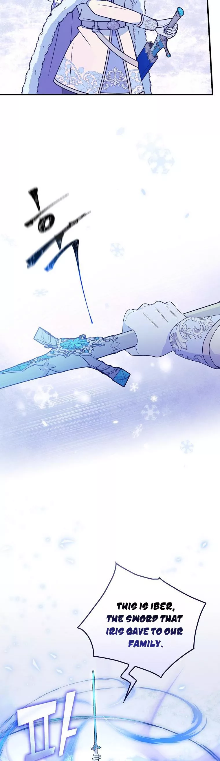 Ice Flower Knight Chapter 60 - Page 5