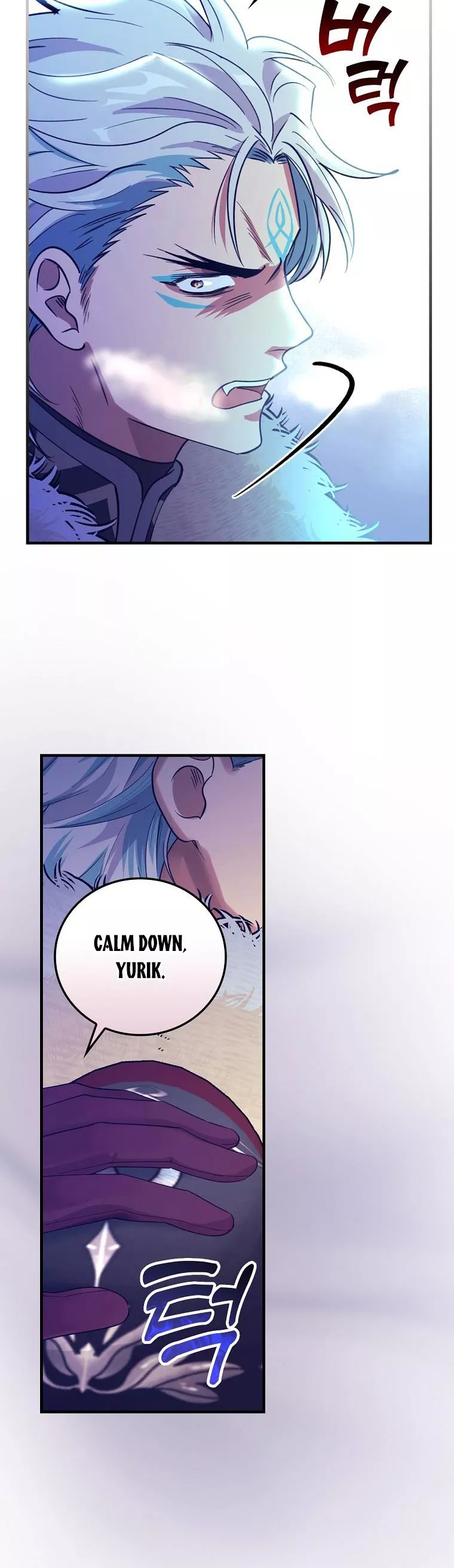 Ice Flower Knight Chapter 60 - Page 8