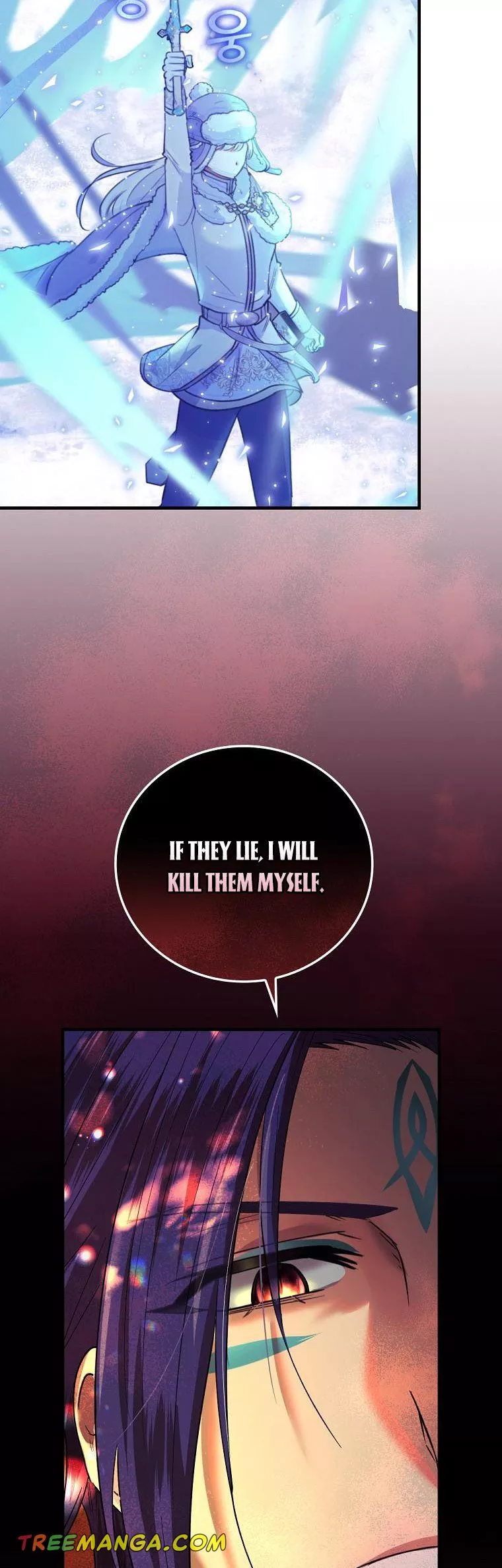 Ice Flower Knight Chapter 60 - Page 11