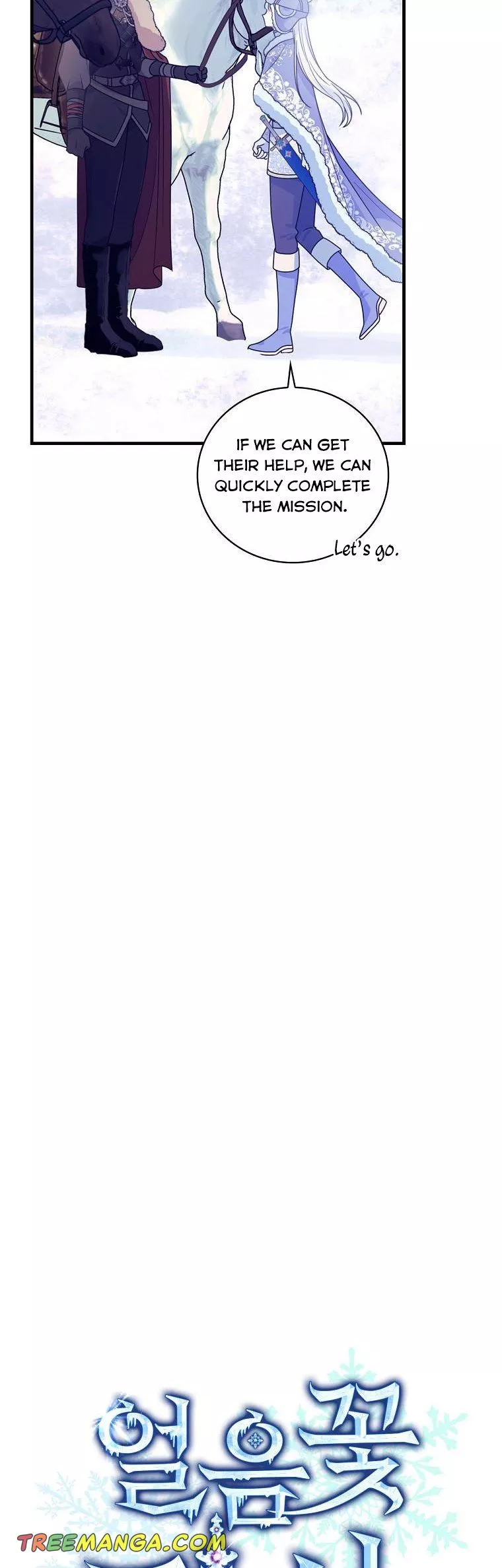 Ice Flower Knight Chapter 60 - Page 14