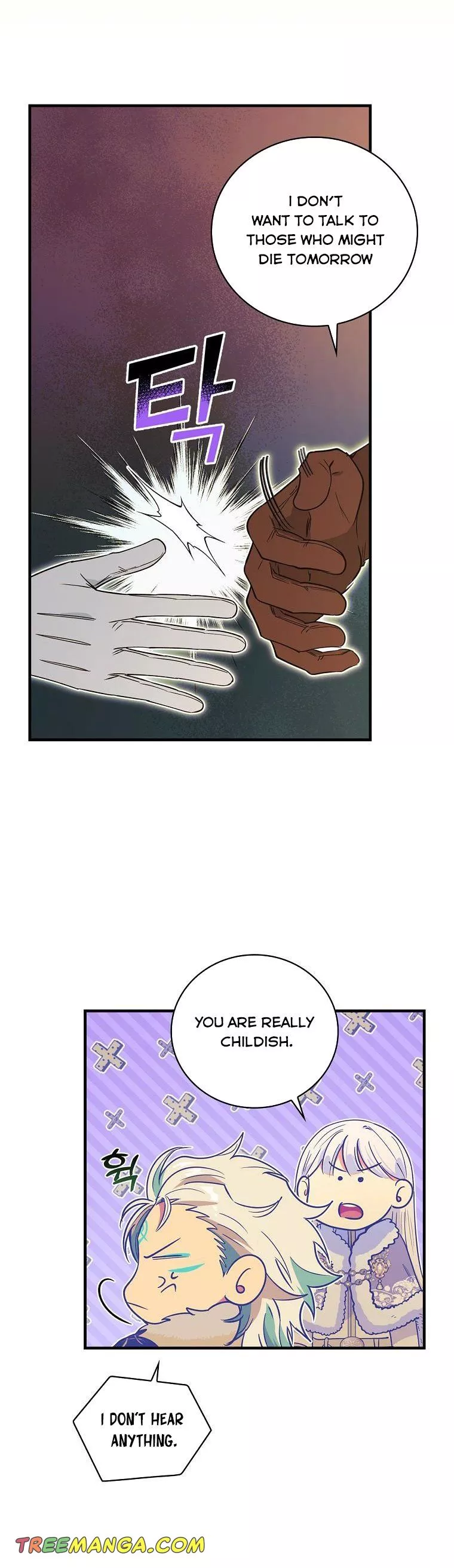 Ice Flower Knight Chapter 60 - Page 32