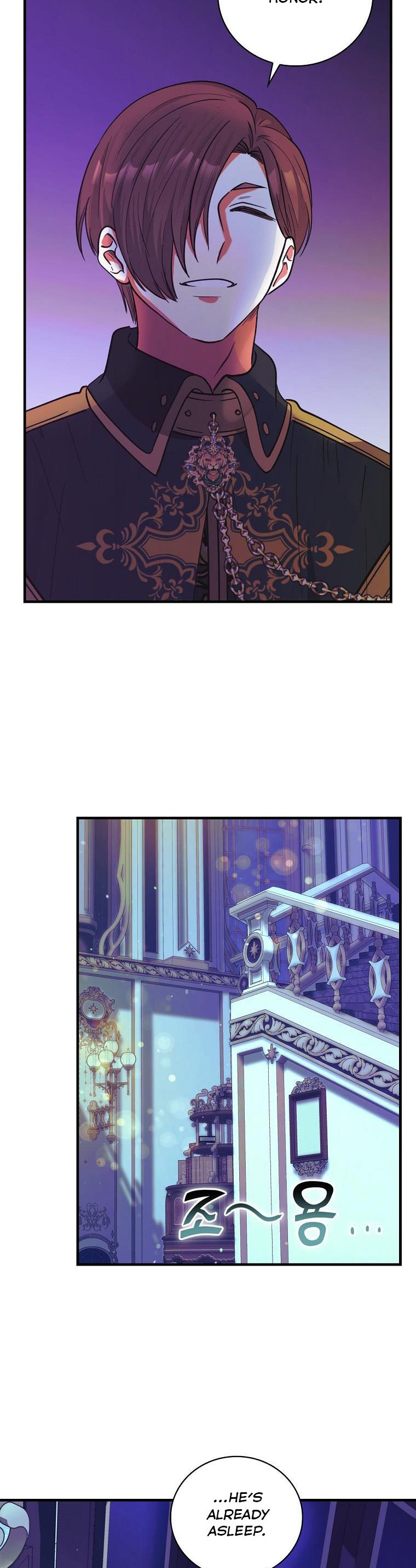 Ice Flower Knight Chapter 61 - Page 17