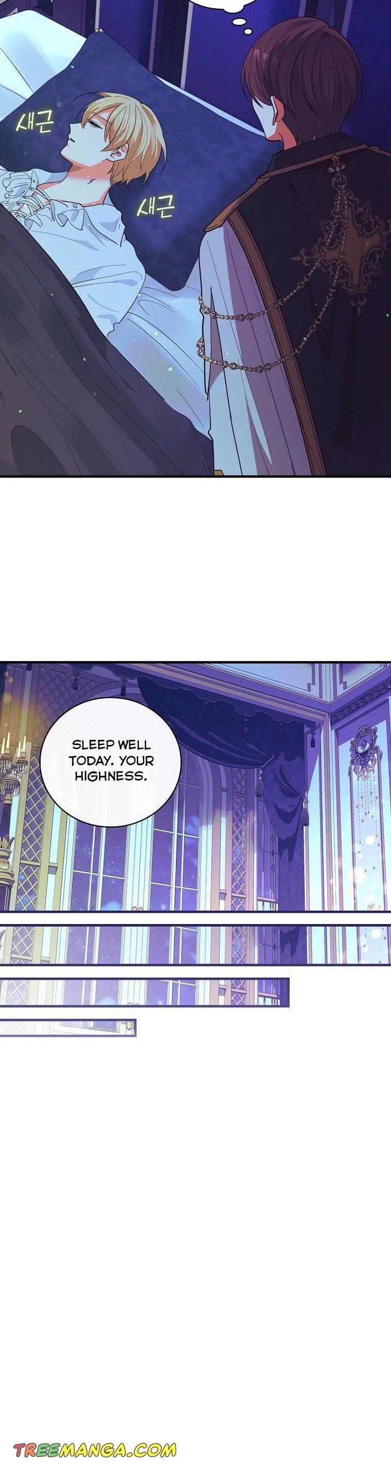 Ice Flower Knight Chapter 61 - Page 18