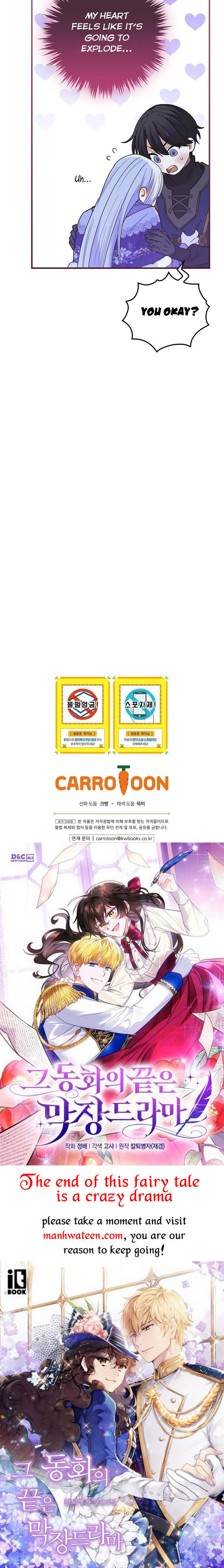 Ice Flower Knight Chapter 61 - Page 35