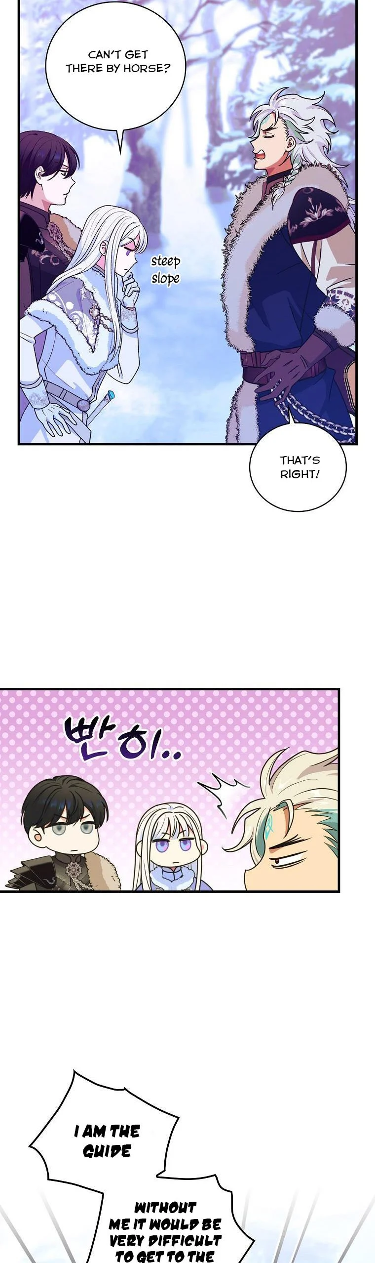 Ice Flower Knight Chapter 62 - Page 6