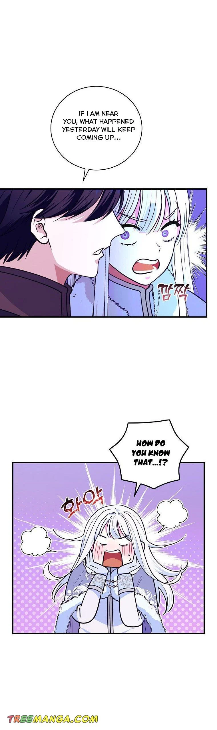 Ice Flower Knight Chapter 62 - Page 9