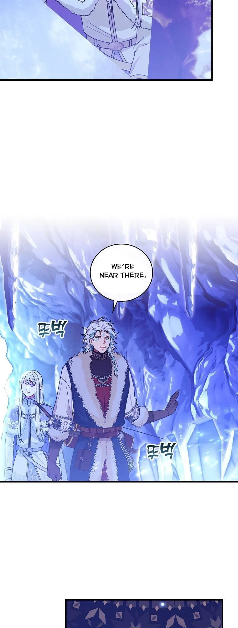 Ice Flower Knight Chapter 62 - Page 16