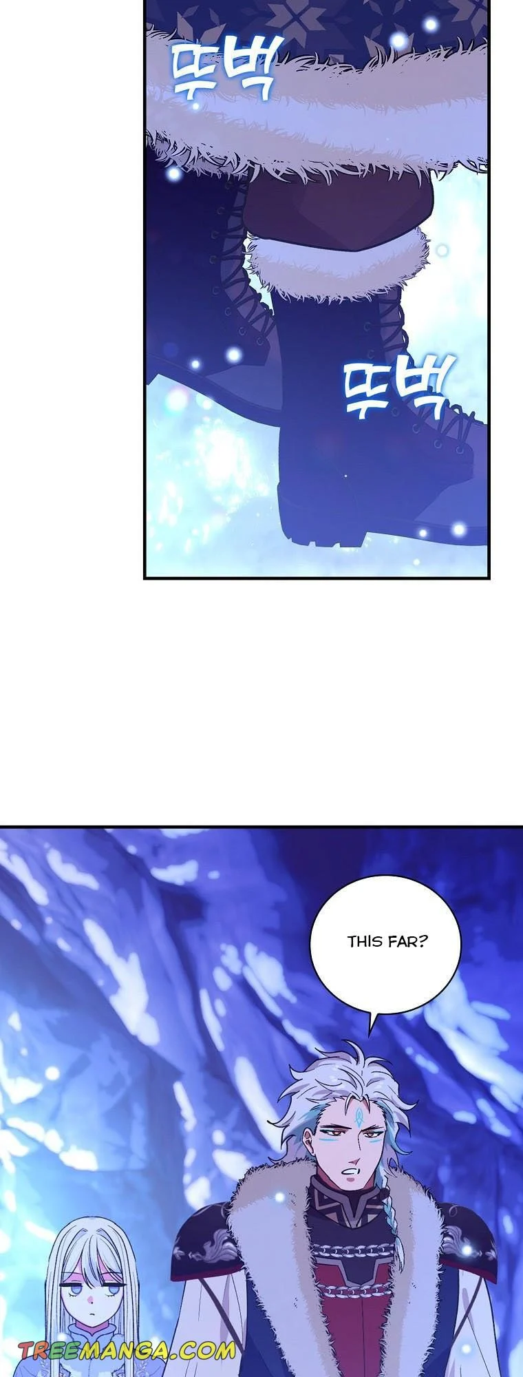 Ice Flower Knight Chapter 62 - Page 17