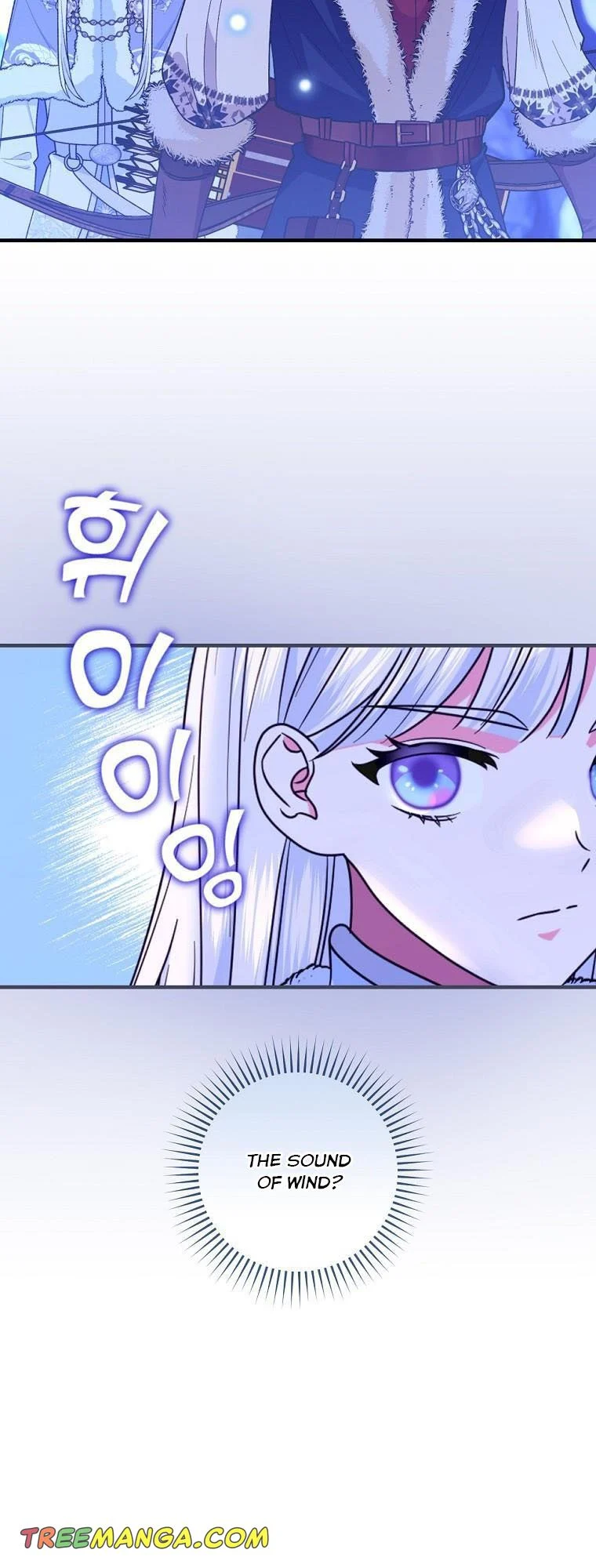 Ice Flower Knight Chapter 62 - Page 18