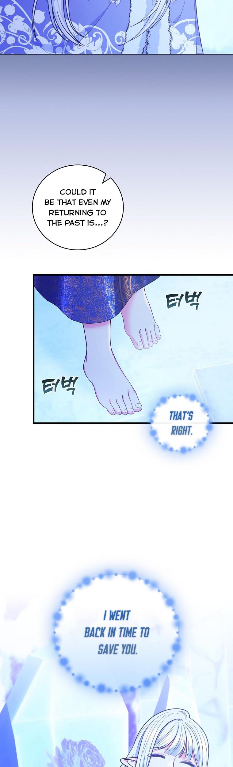 Ice Flower Knight Chapter 63 - Page 4