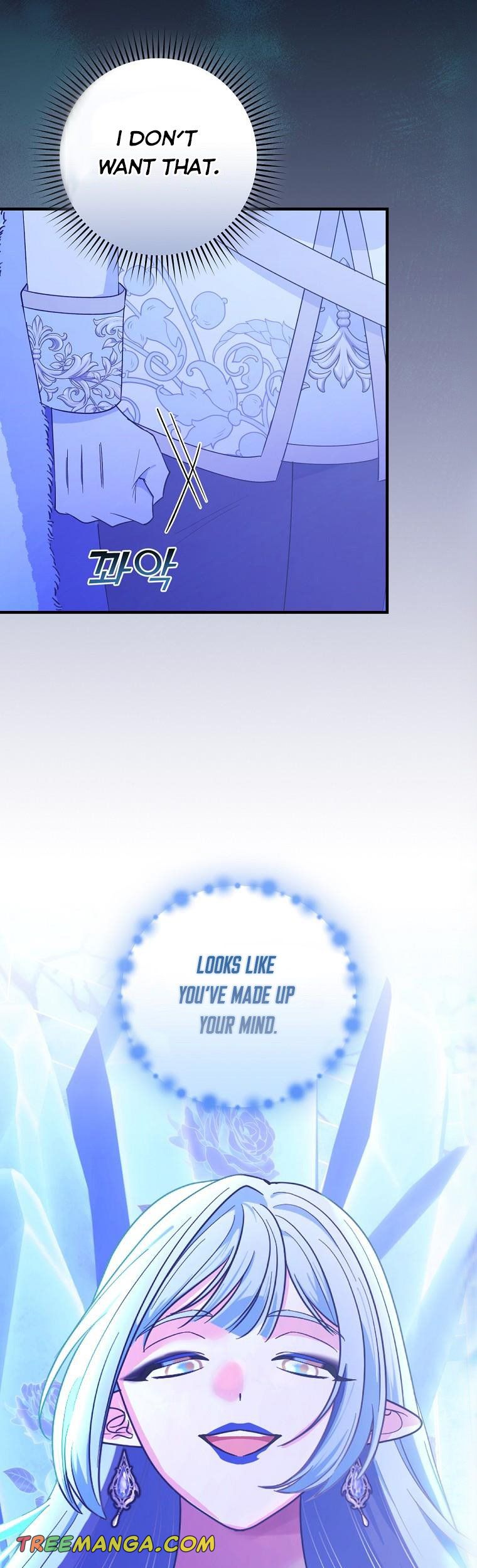 Ice Flower Knight Chapter 63 - Page 9