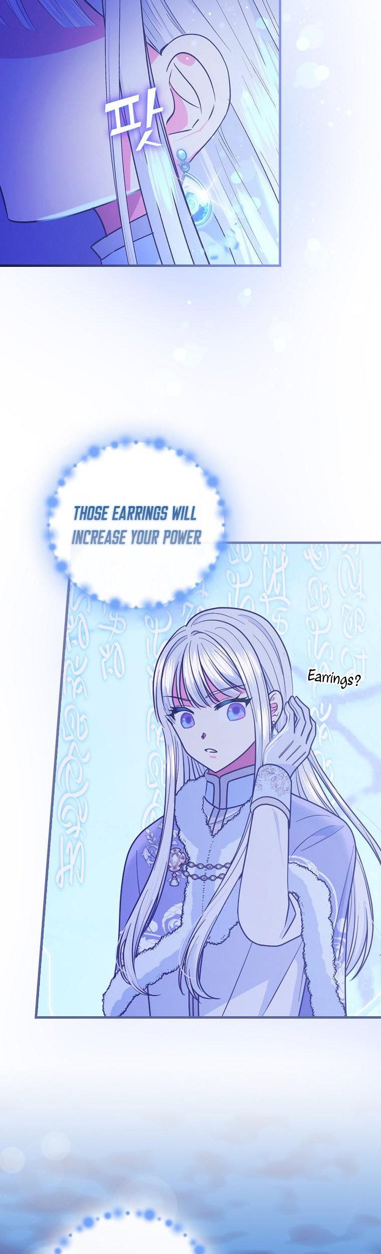 Ice Flower Knight Chapter 63 - Page 14