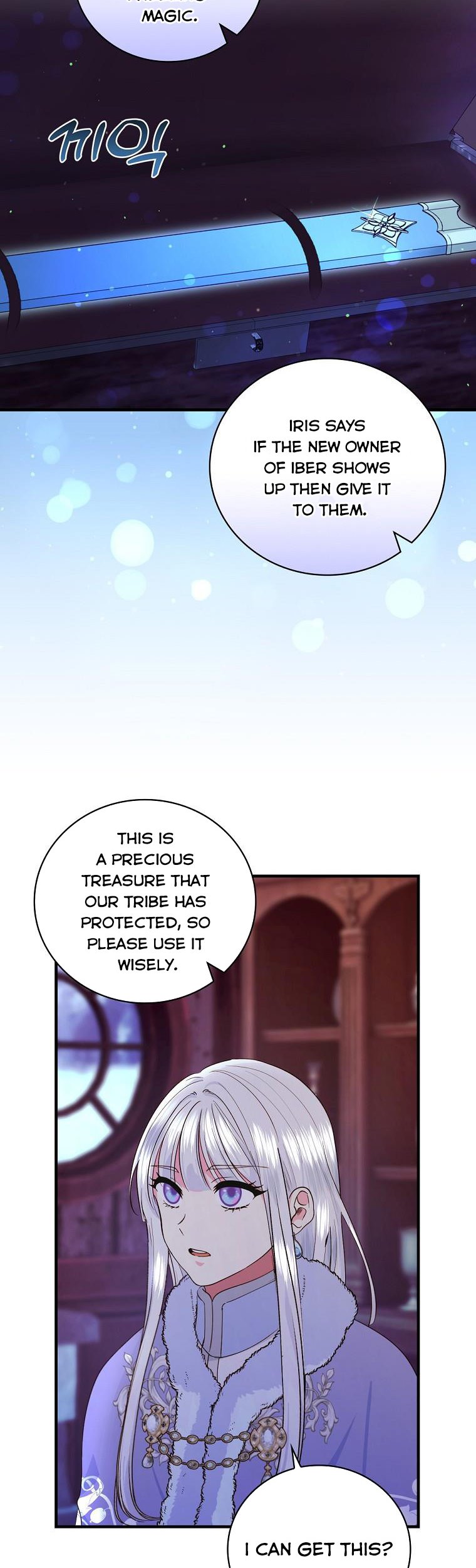 Ice Flower Knight Chapter 63 - Page 28