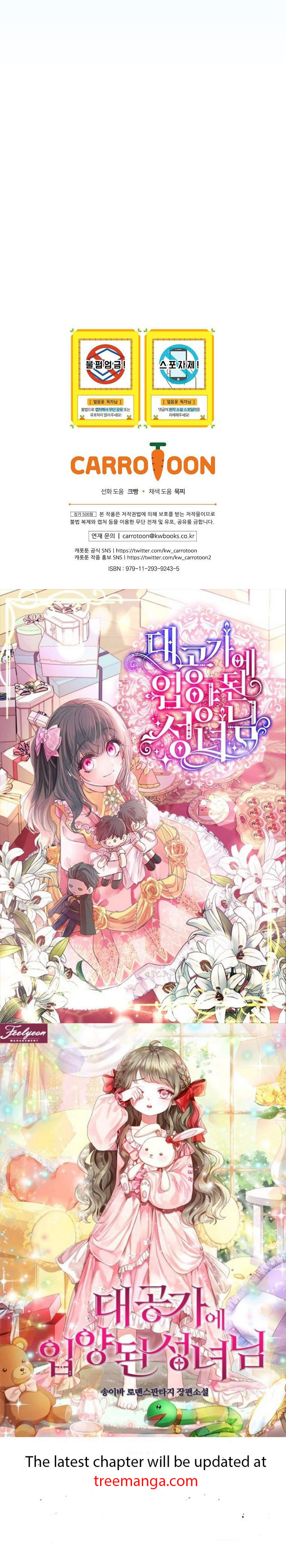 Ice Flower Knight Chapter 63 - Page 40