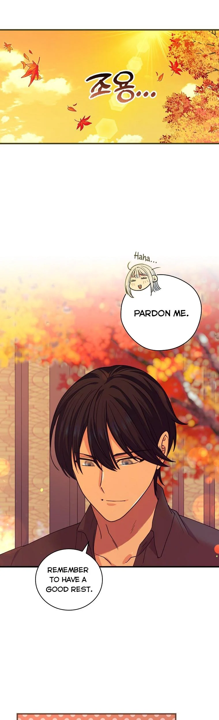 Ice Flower Knight Chapter 64 - Page 7