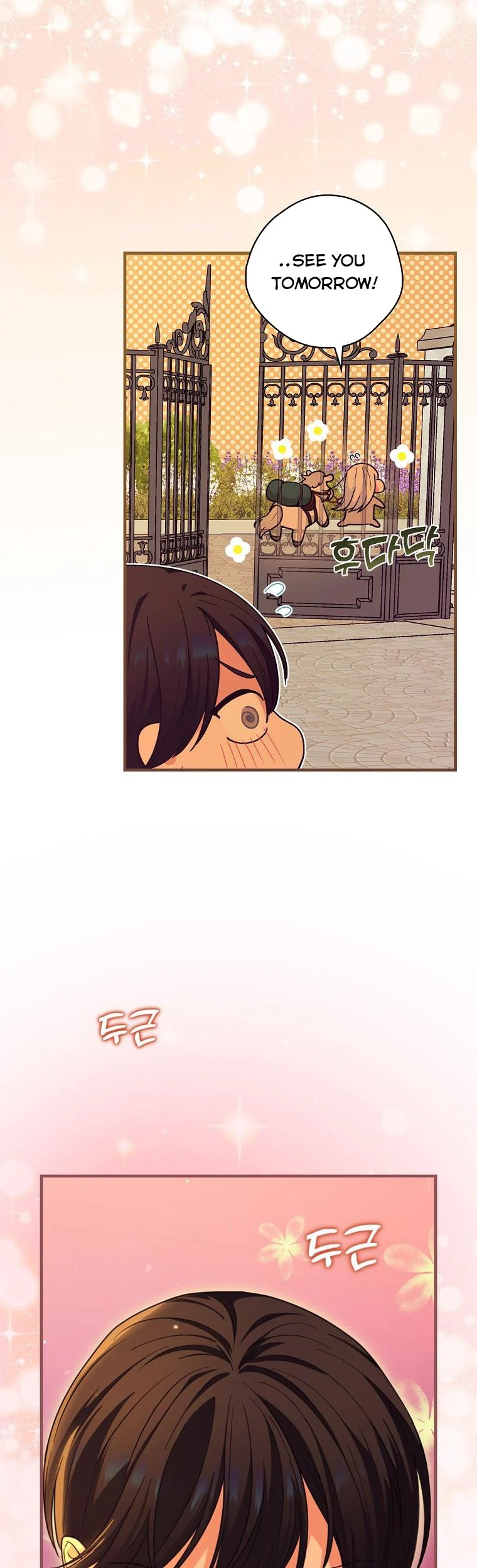 Ice Flower Knight Chapter 64 - Page 9