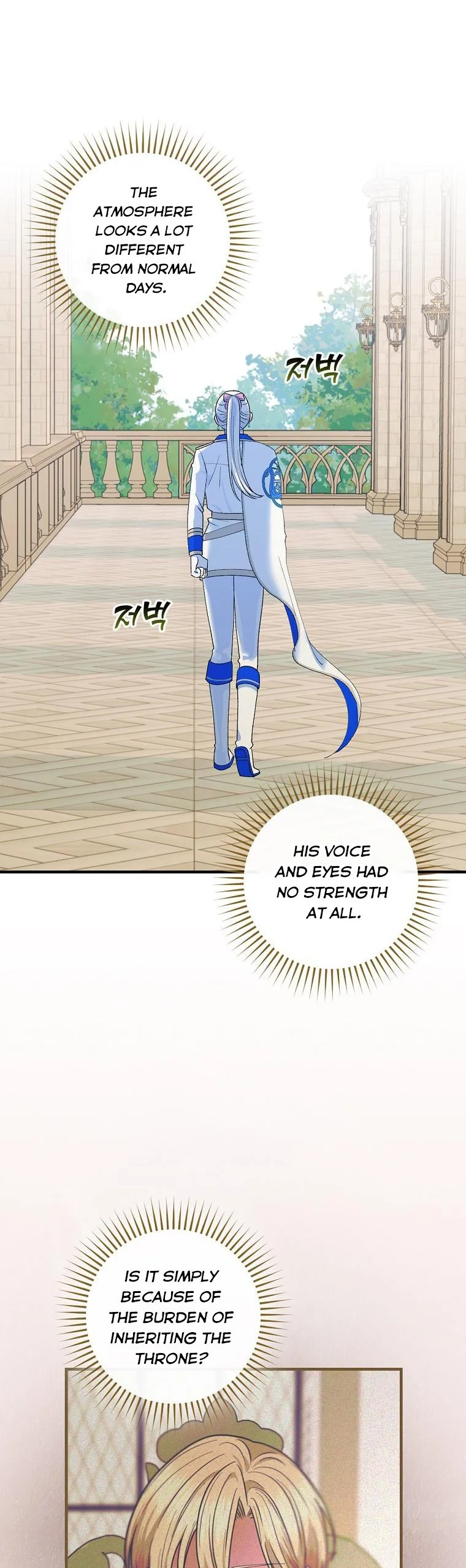 Ice Flower Knight Chapter 64 - Page 38