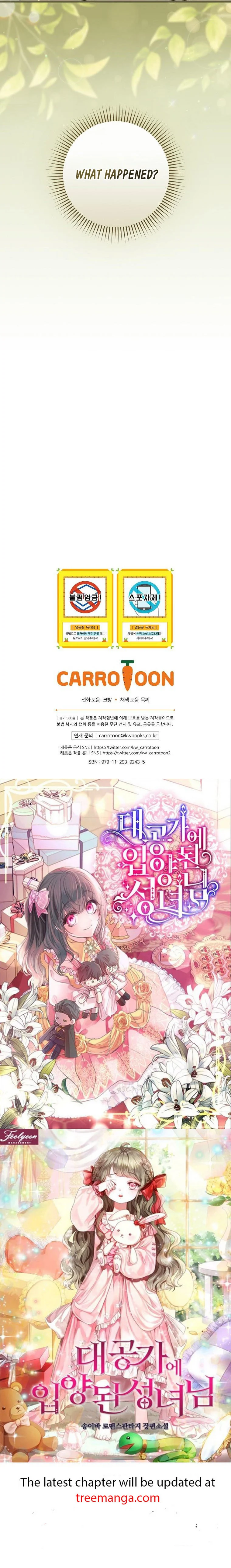 Ice Flower Knight Chapter 64 - Page 40