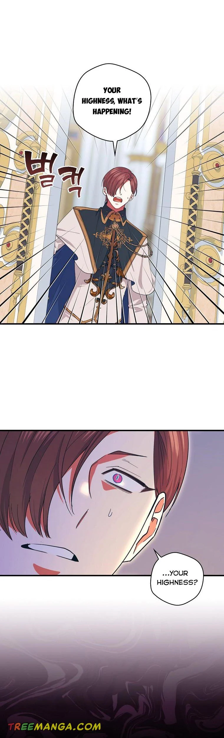 Ice Flower Knight Chapter 65 - Page 4