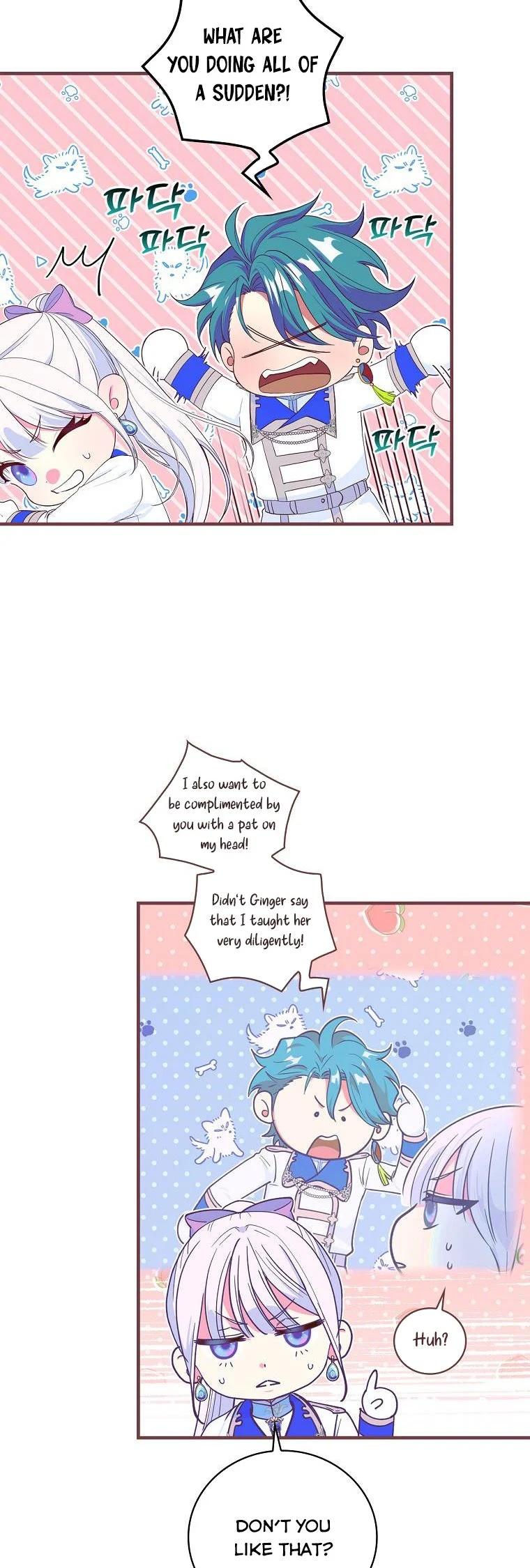 Ice Flower Knight Chapter 65 - Page 18