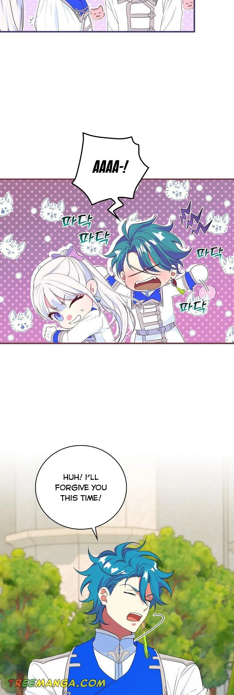 Ice Flower Knight Chapter 65 - Page 20