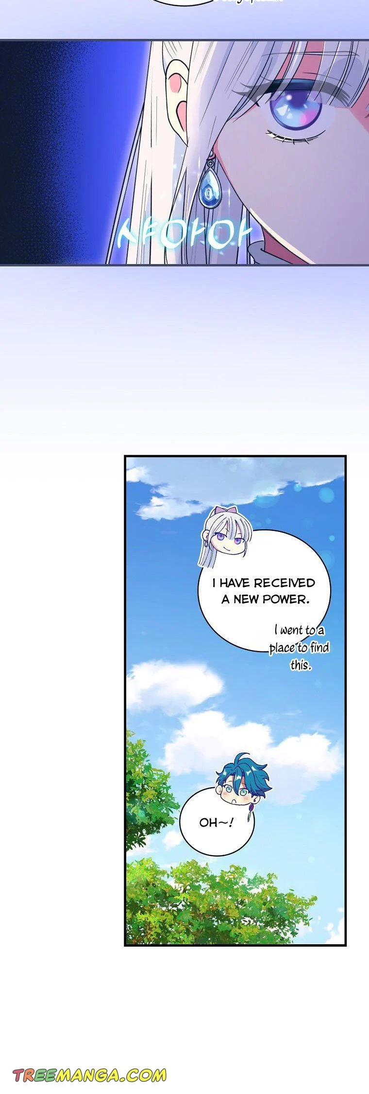 Ice Flower Knight Chapter 65 - Page 22