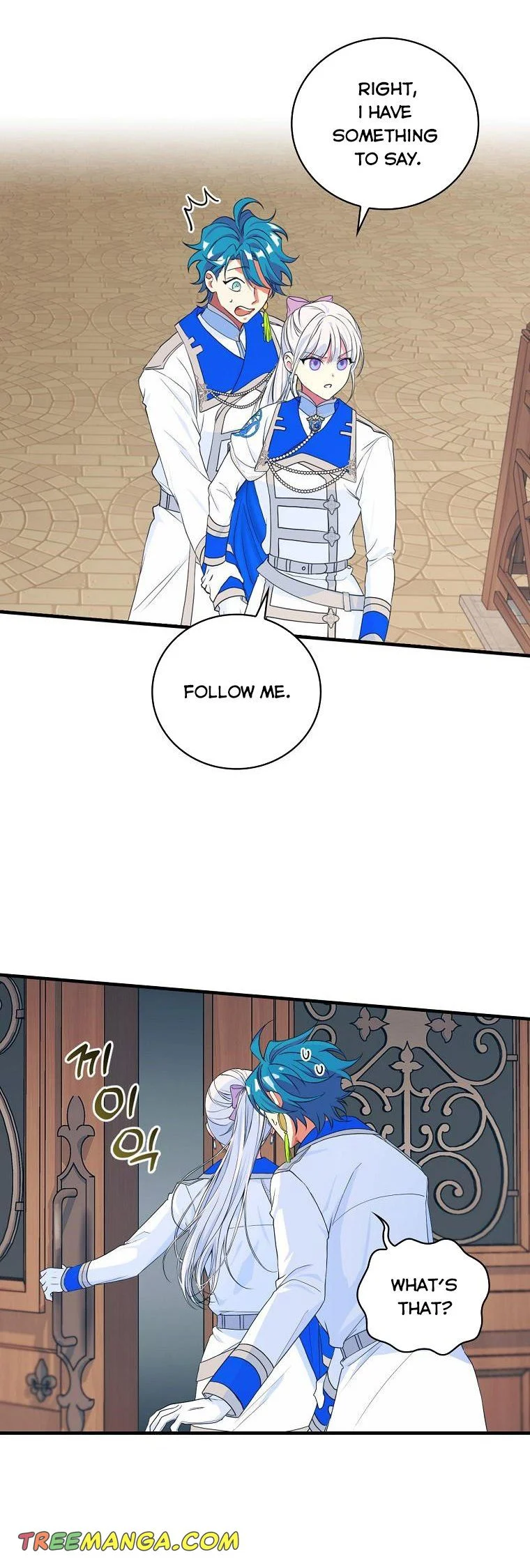 Ice Flower Knight Chapter 65 - Page 23