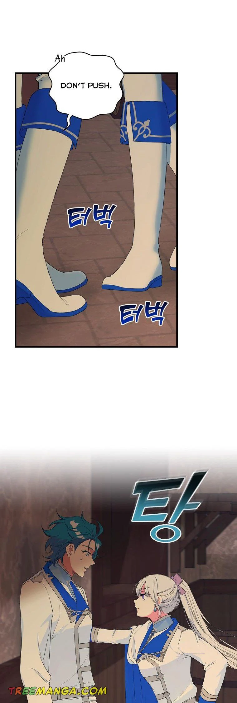 Ice Flower Knight Chapter 65 - Page 24