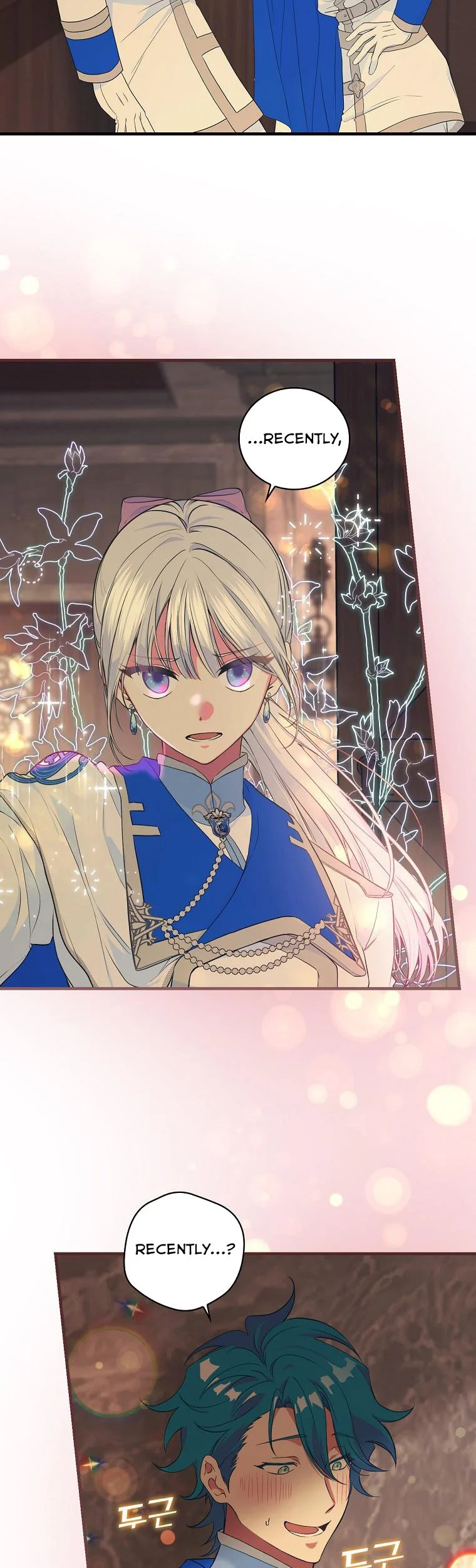 Ice Flower Knight Chapter 65 - Page 25