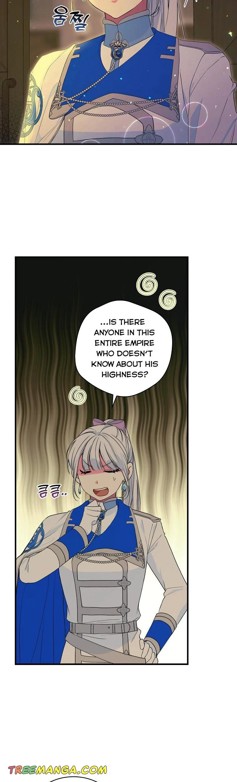 Ice Flower Knight Chapter 65 - Page 28