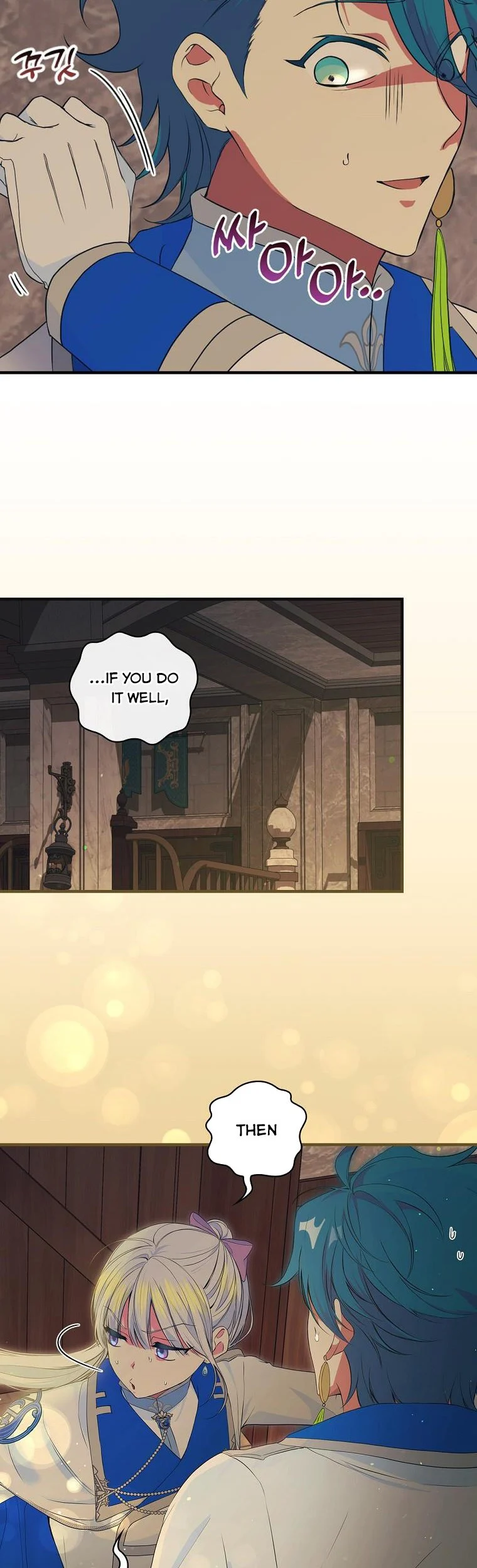 Ice Flower Knight Chapter 65 - Page 32