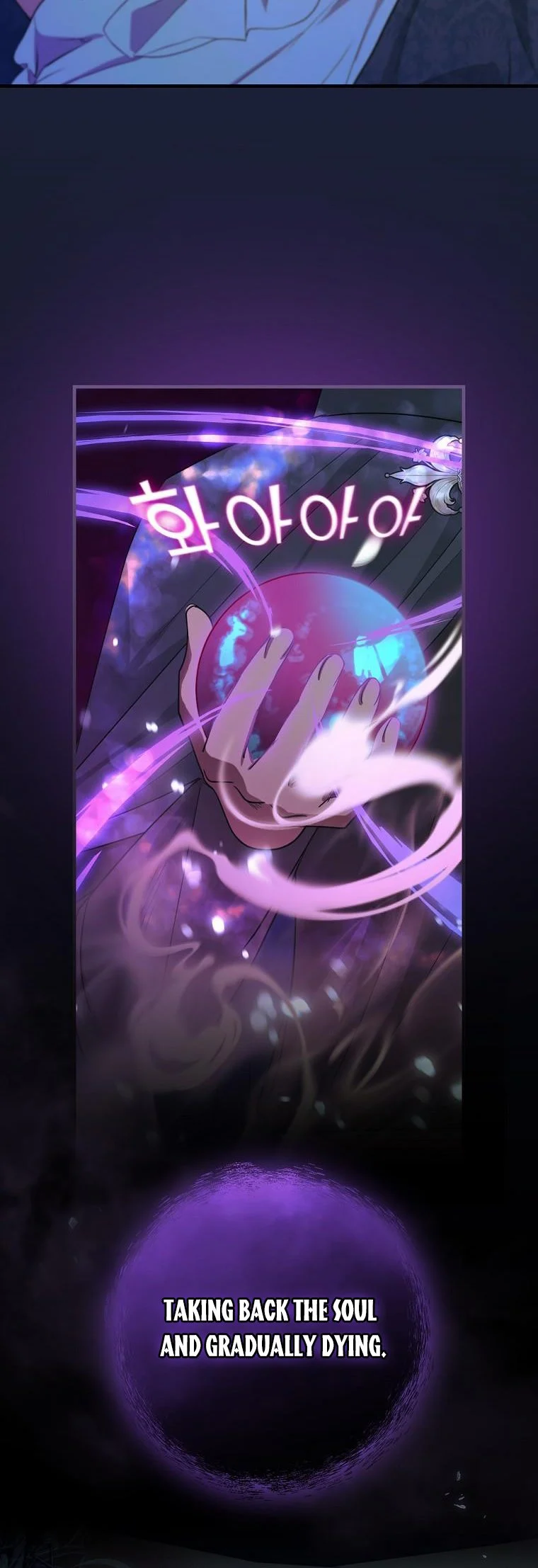 Ice Flower Knight Chapter 65 - Page 38