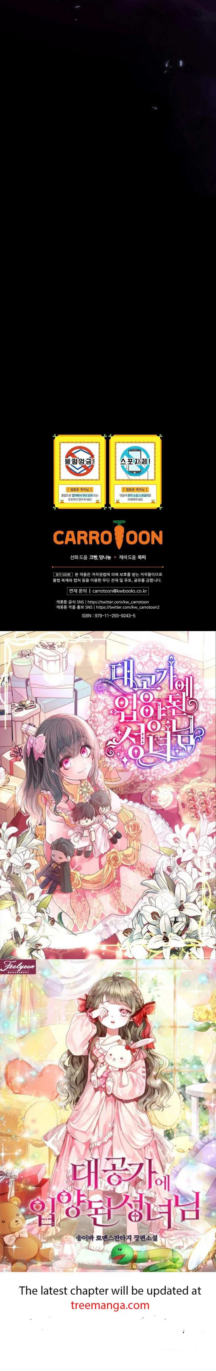 Ice Flower Knight Chapter 65 - Page 40