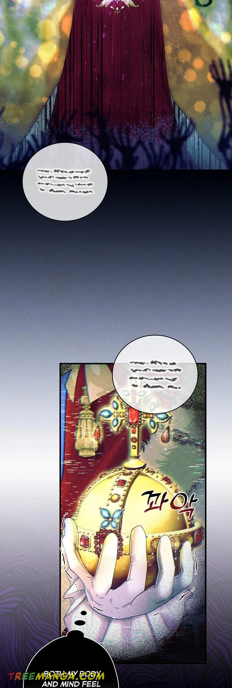 Ice Flower Knight Chapter 66 - Page 9