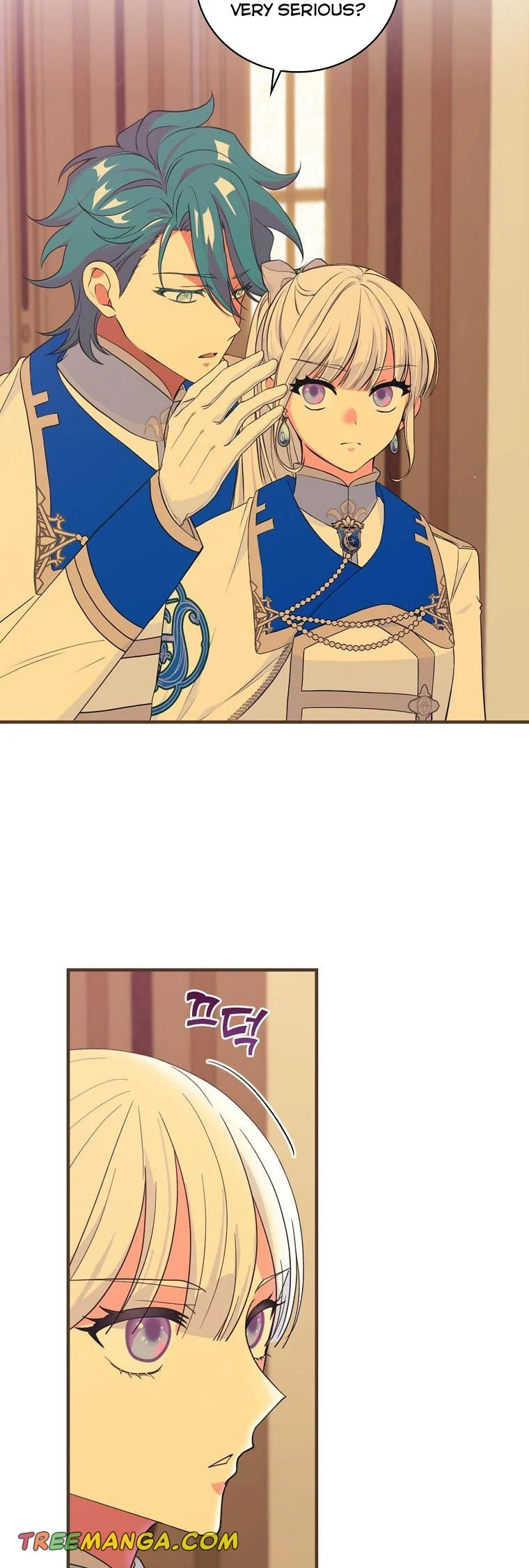 Ice Flower Knight Chapter 66 - Page 13