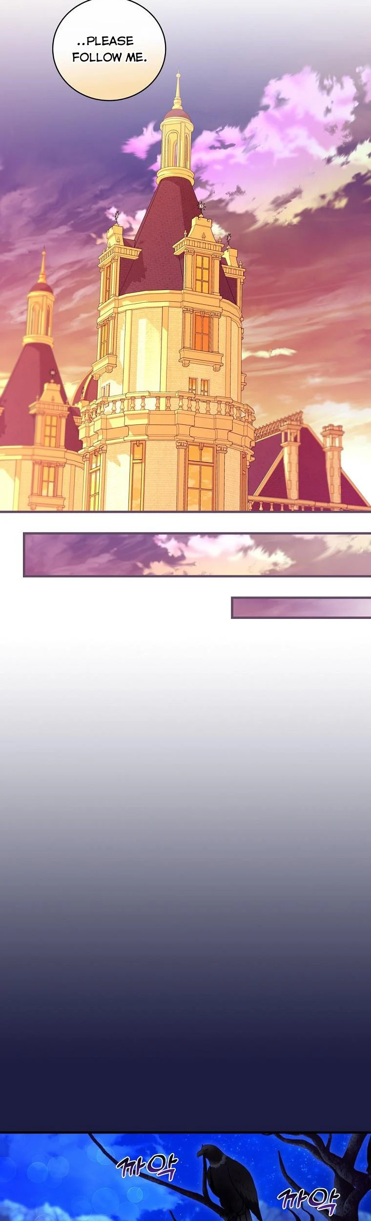 Ice Flower Knight Chapter 66 - Page 32