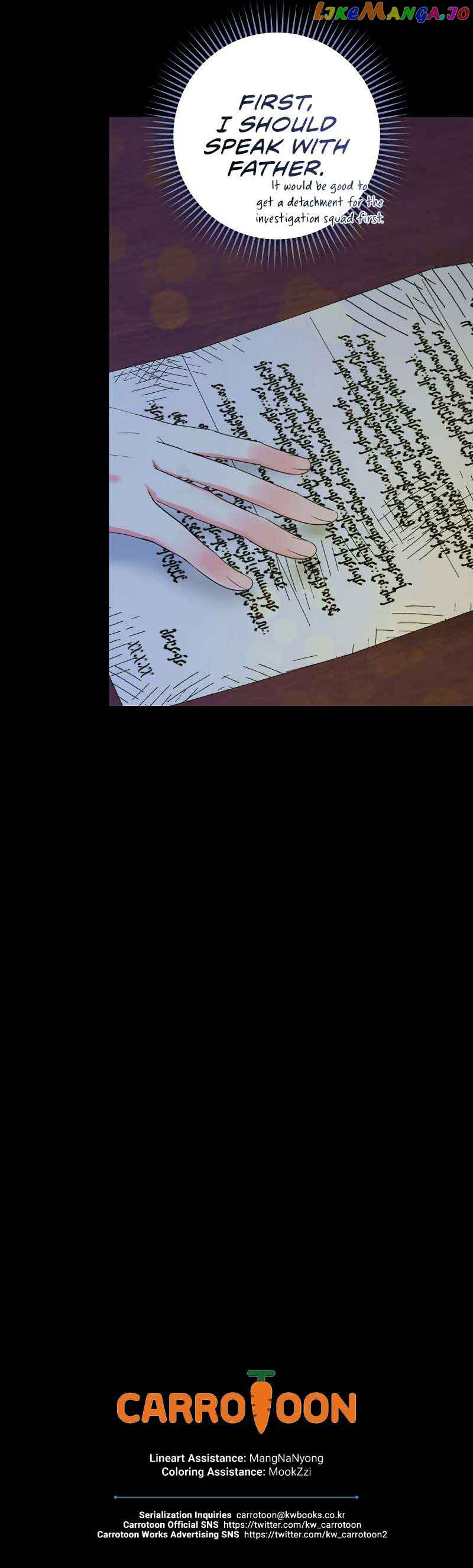 Ice Flower Knight Chapter 73 - Page 11