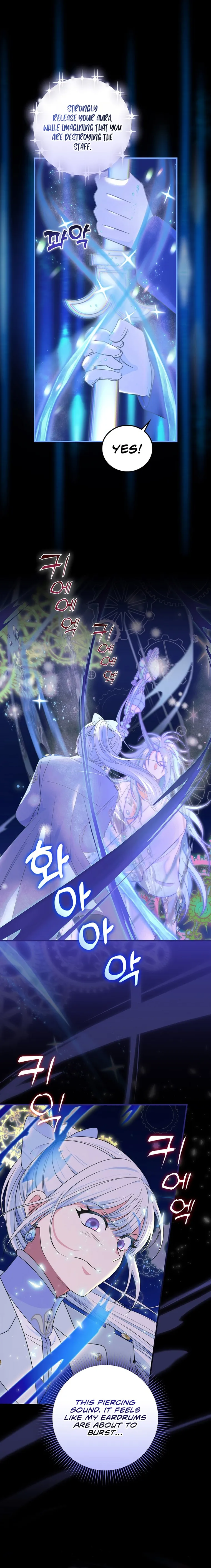 Ice Flower Knight Chapter 78 - Page 4