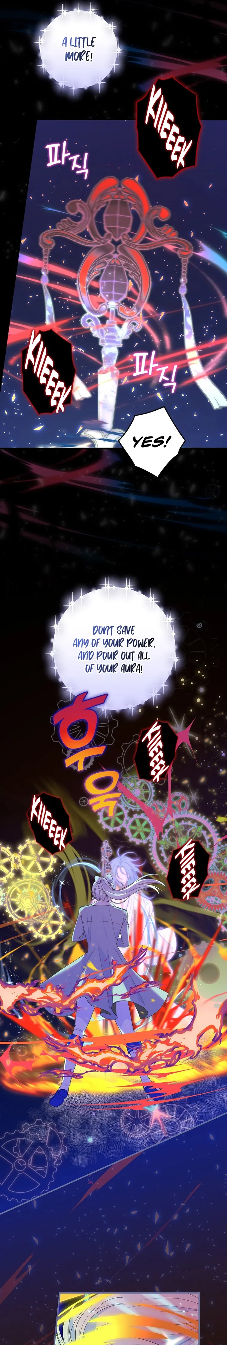 Ice Flower Knight Chapter 78 - Page 5