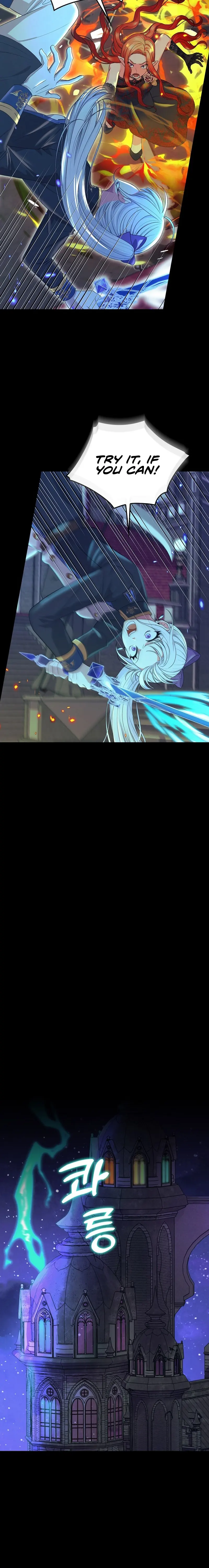 Ice Flower Knight Chapter 83 - Page 14