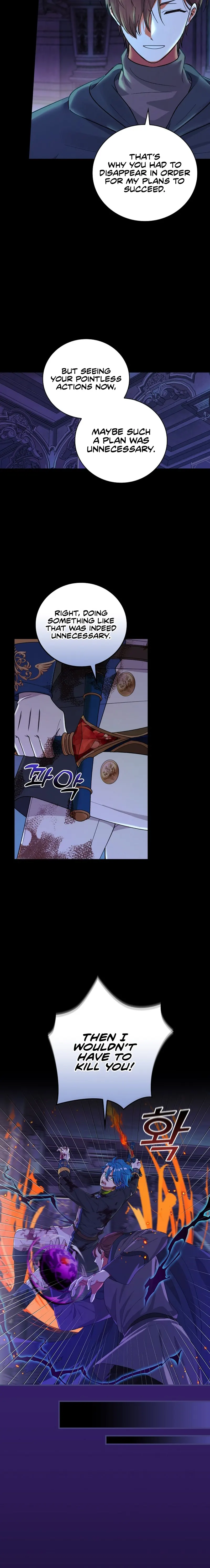 Ice Flower Knight Chapter 84 - Page 12