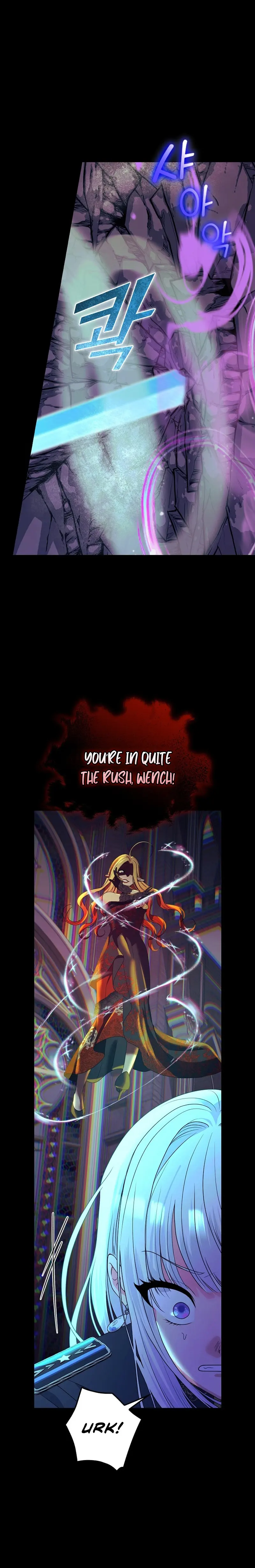 Ice Flower Knight Chapter 84 - Page 18