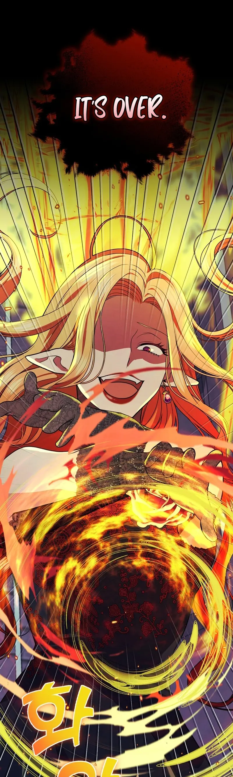 Ice Flower Knight Chapter 84 - Page 19