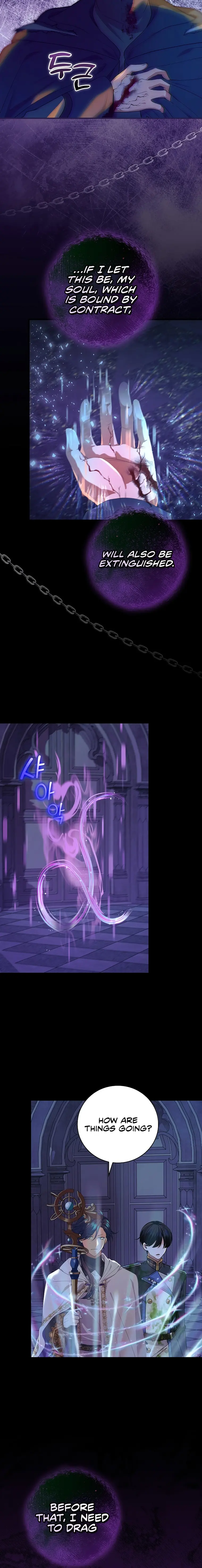 Ice Flower Knight Chapter 85 - Page 6