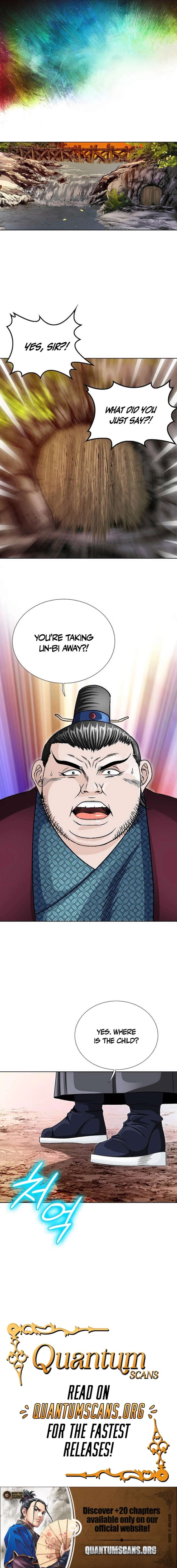 Ice Master Chapter 1 - Page 17